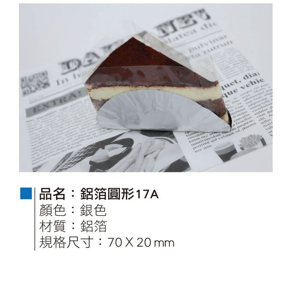 放大