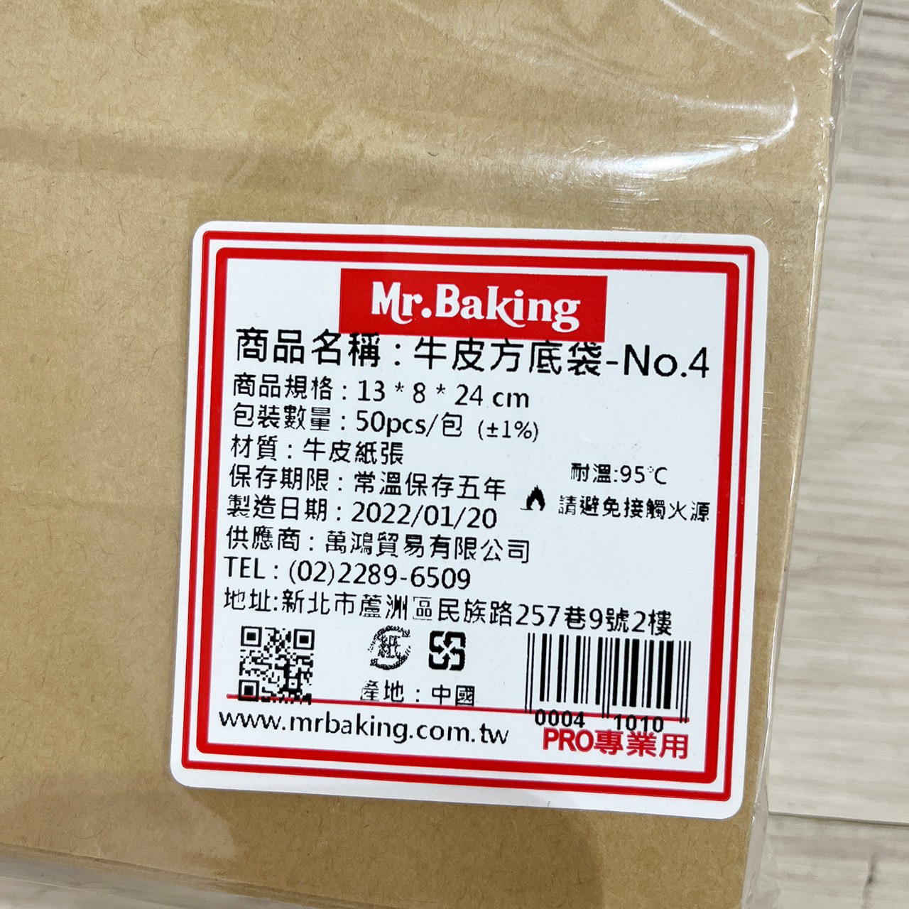 放大
