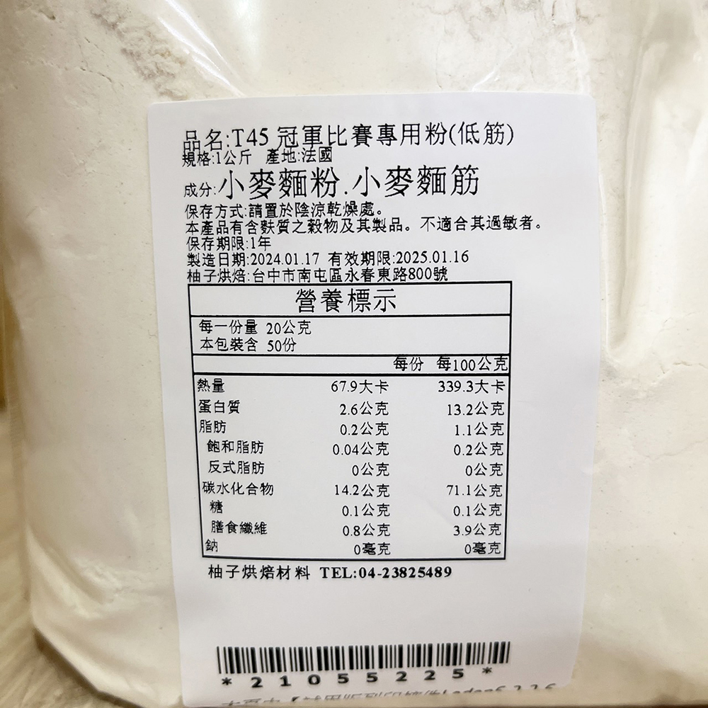 放大