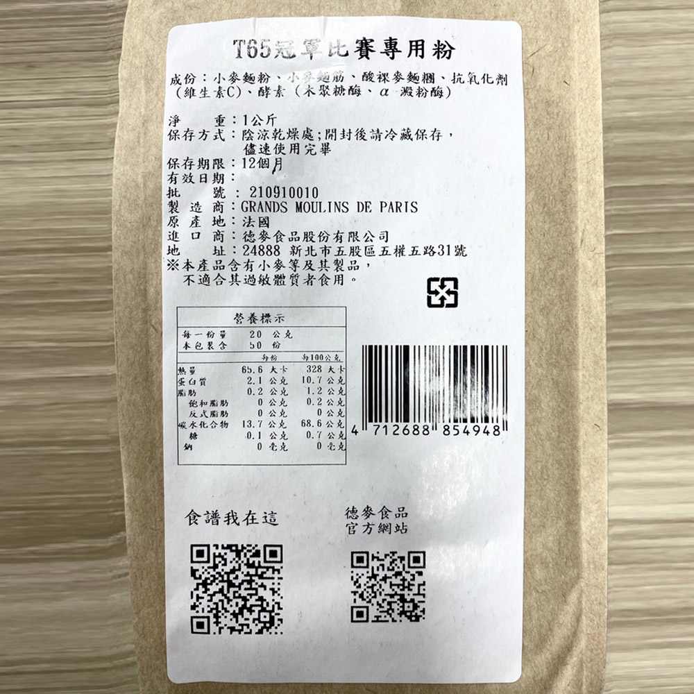 放大