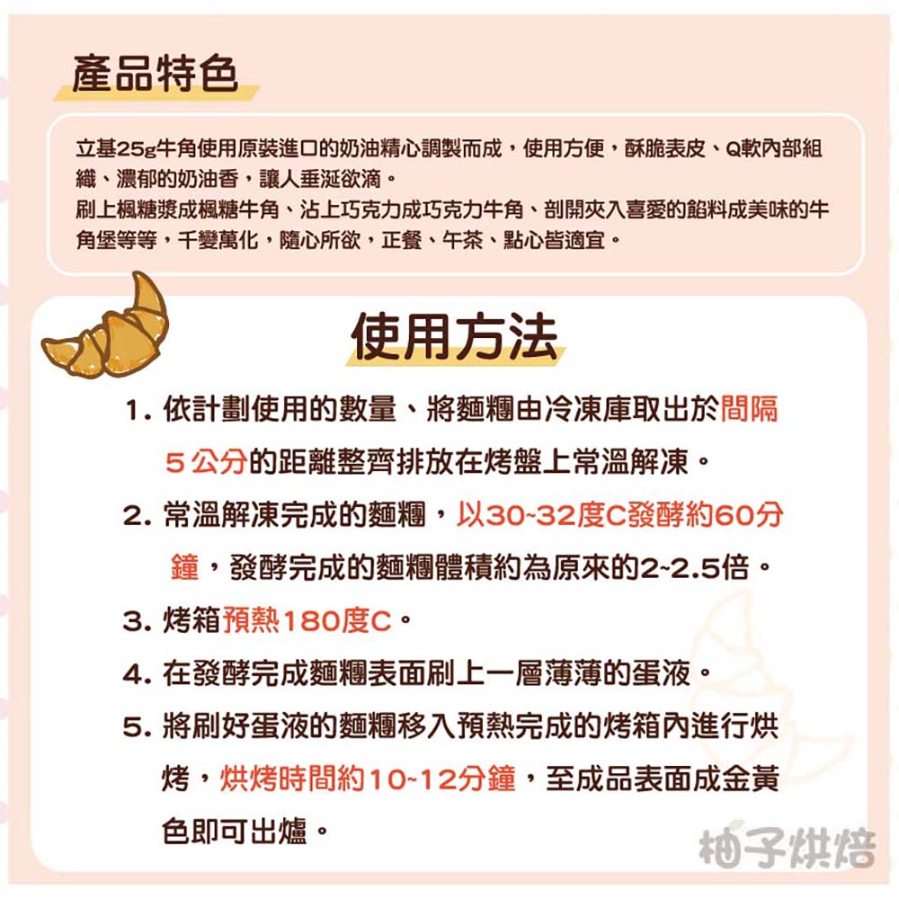 放大