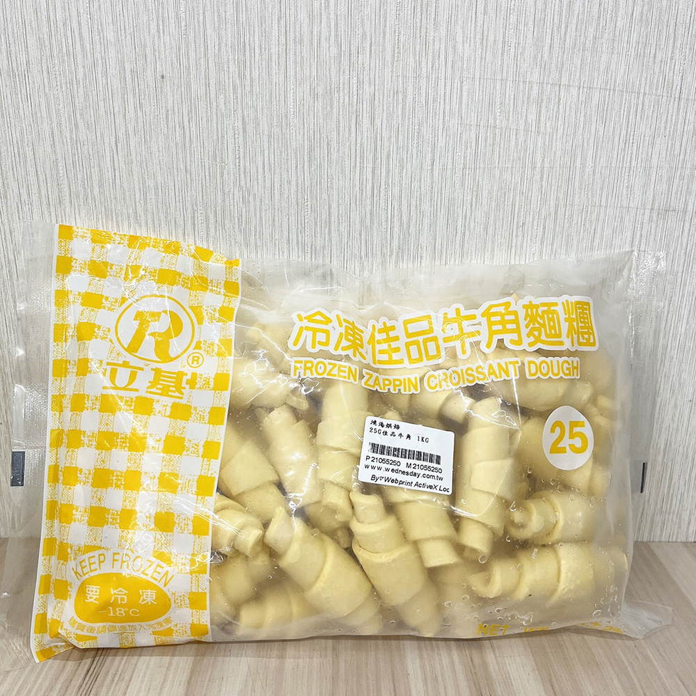 放大