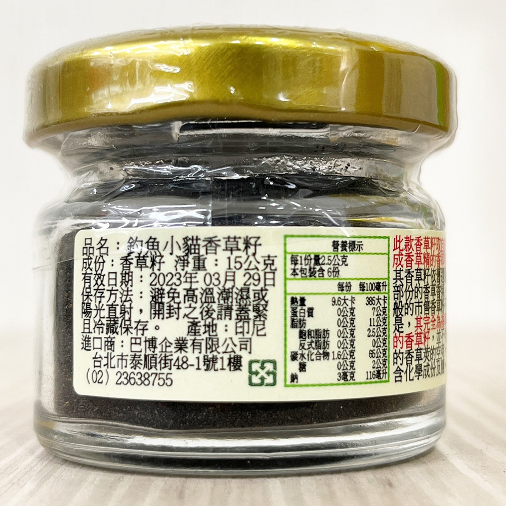 放大