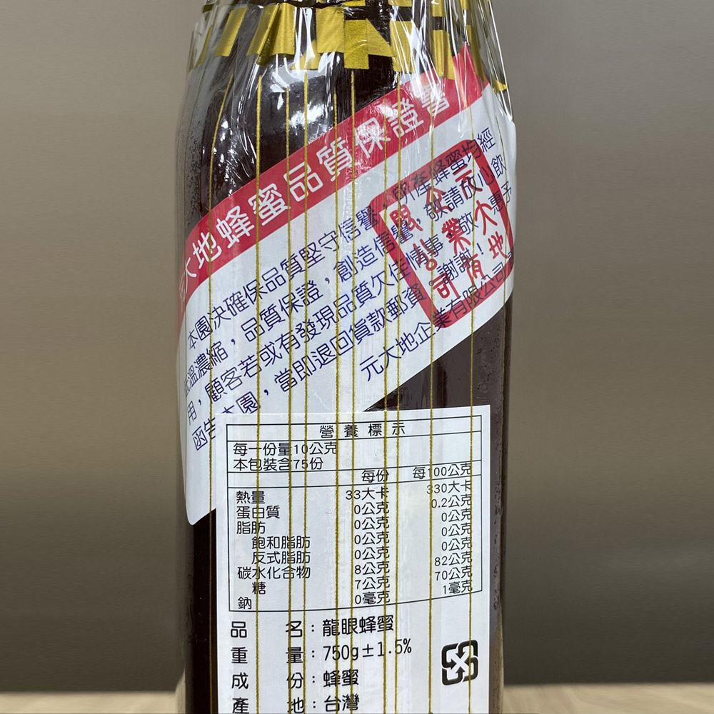 放大