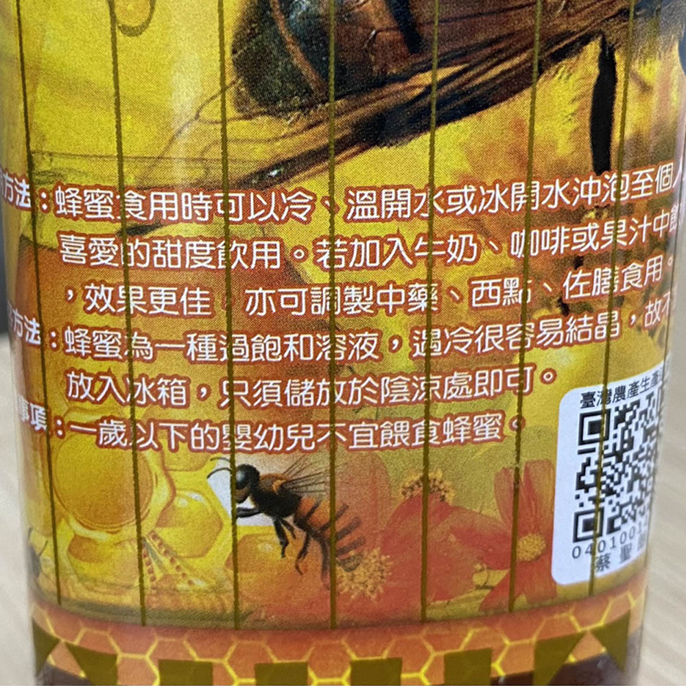 放大