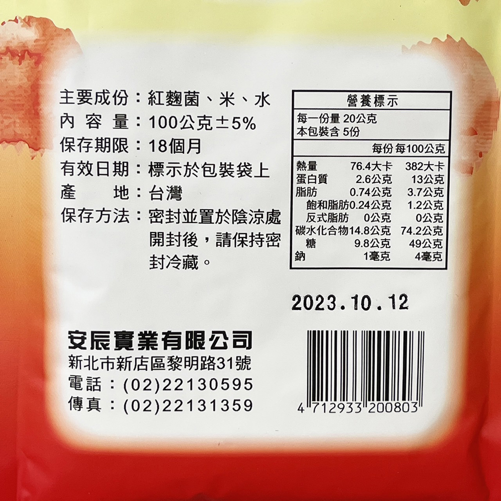 放大