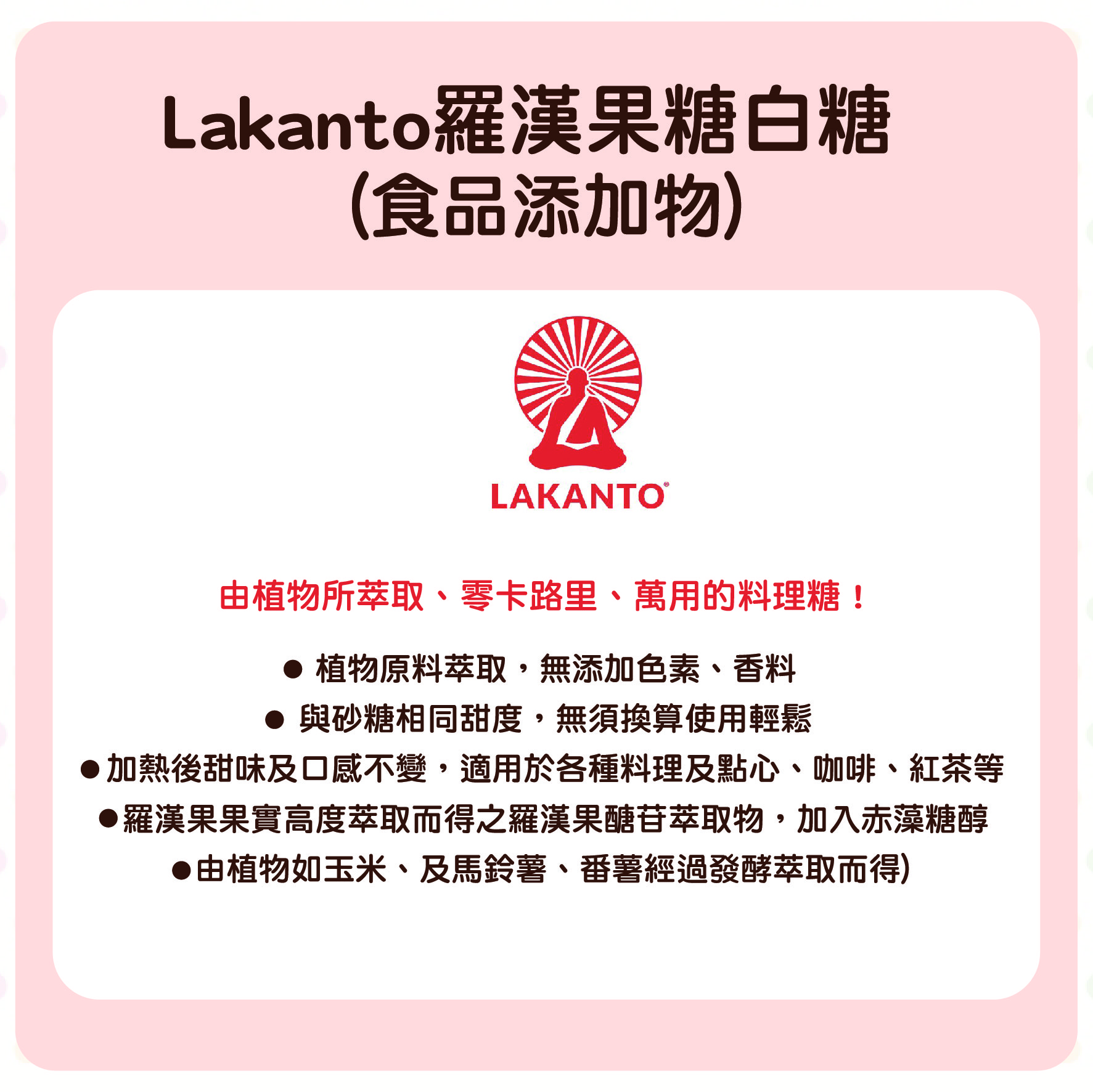 放大