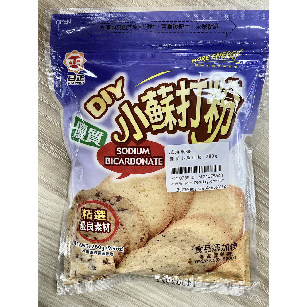 放大