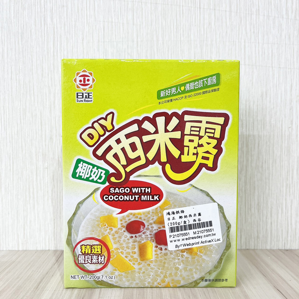 放大