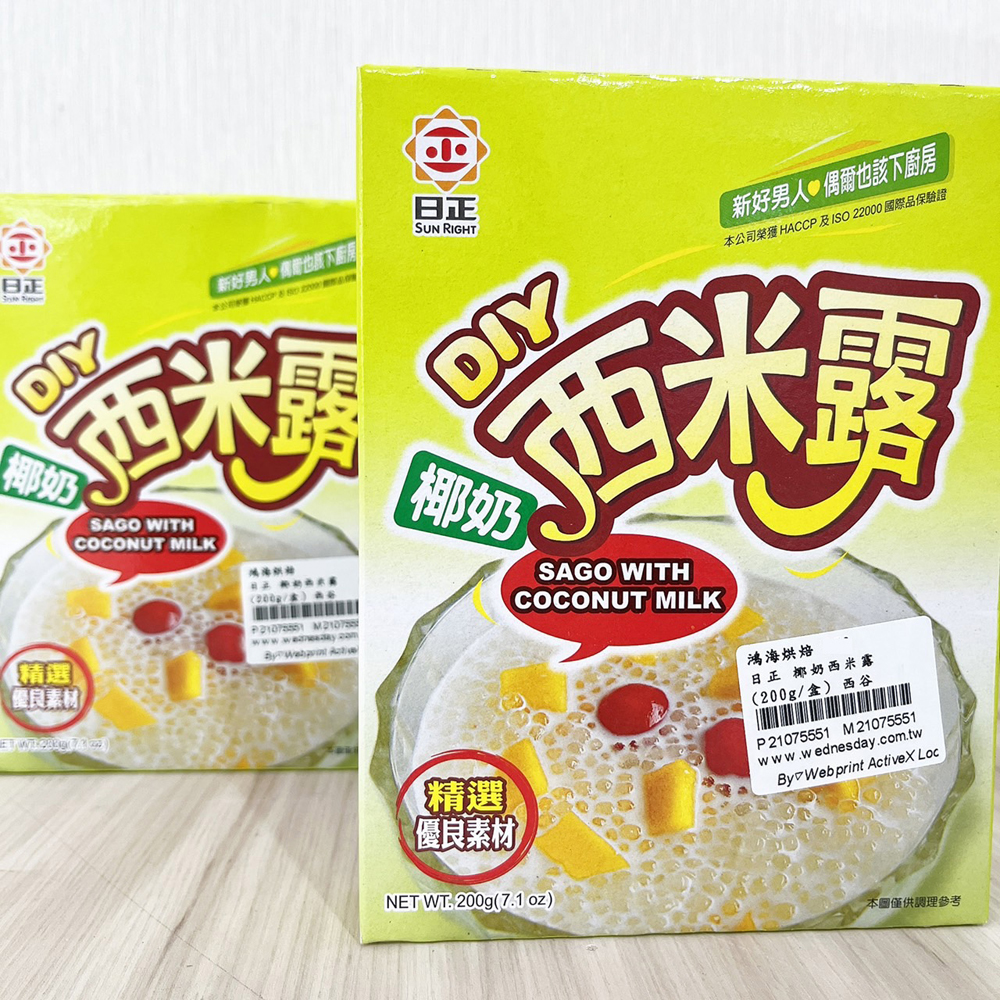 放大