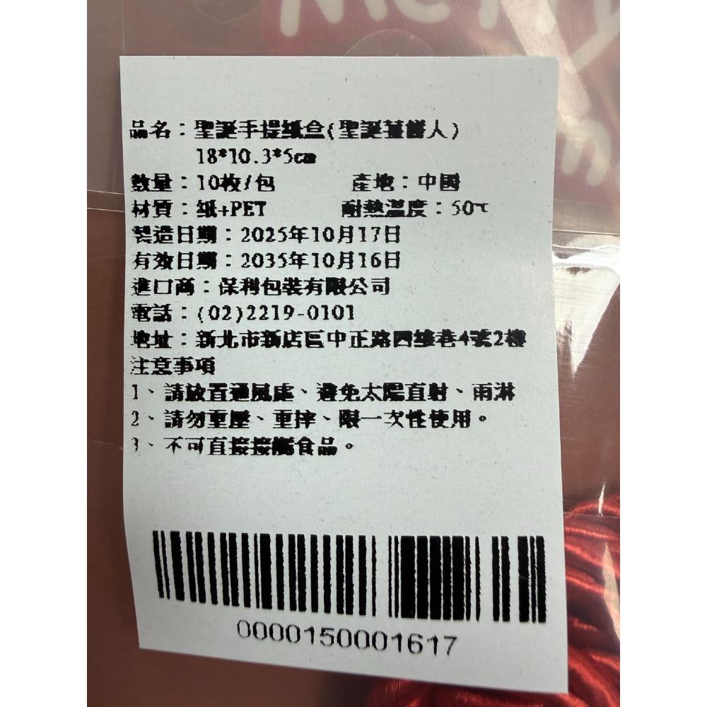 放大