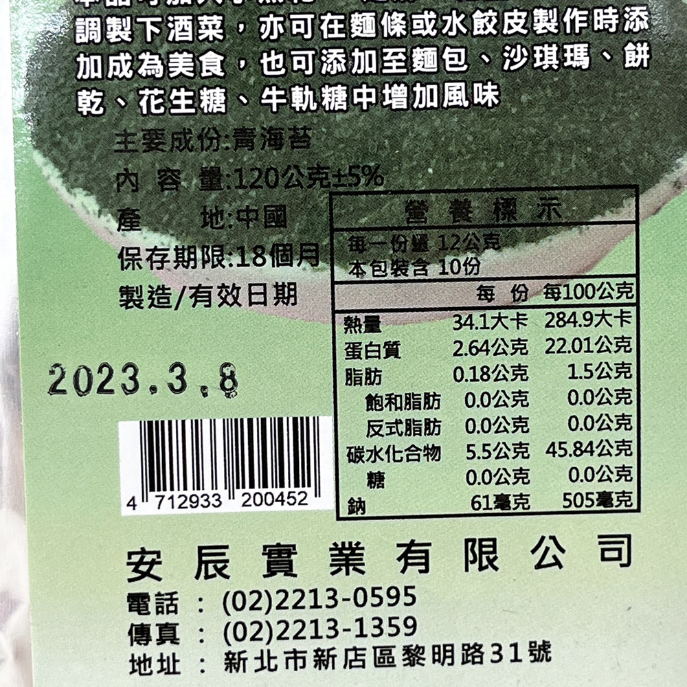 放大