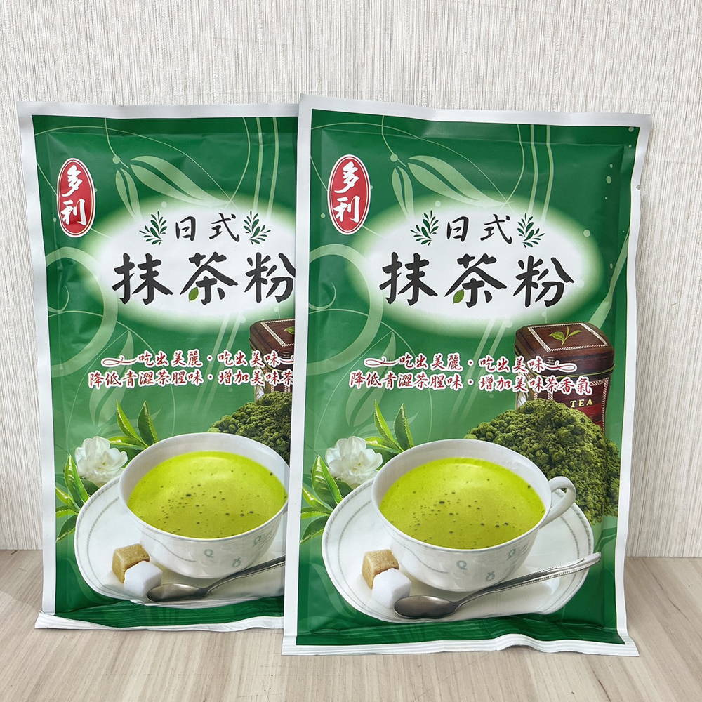 放大