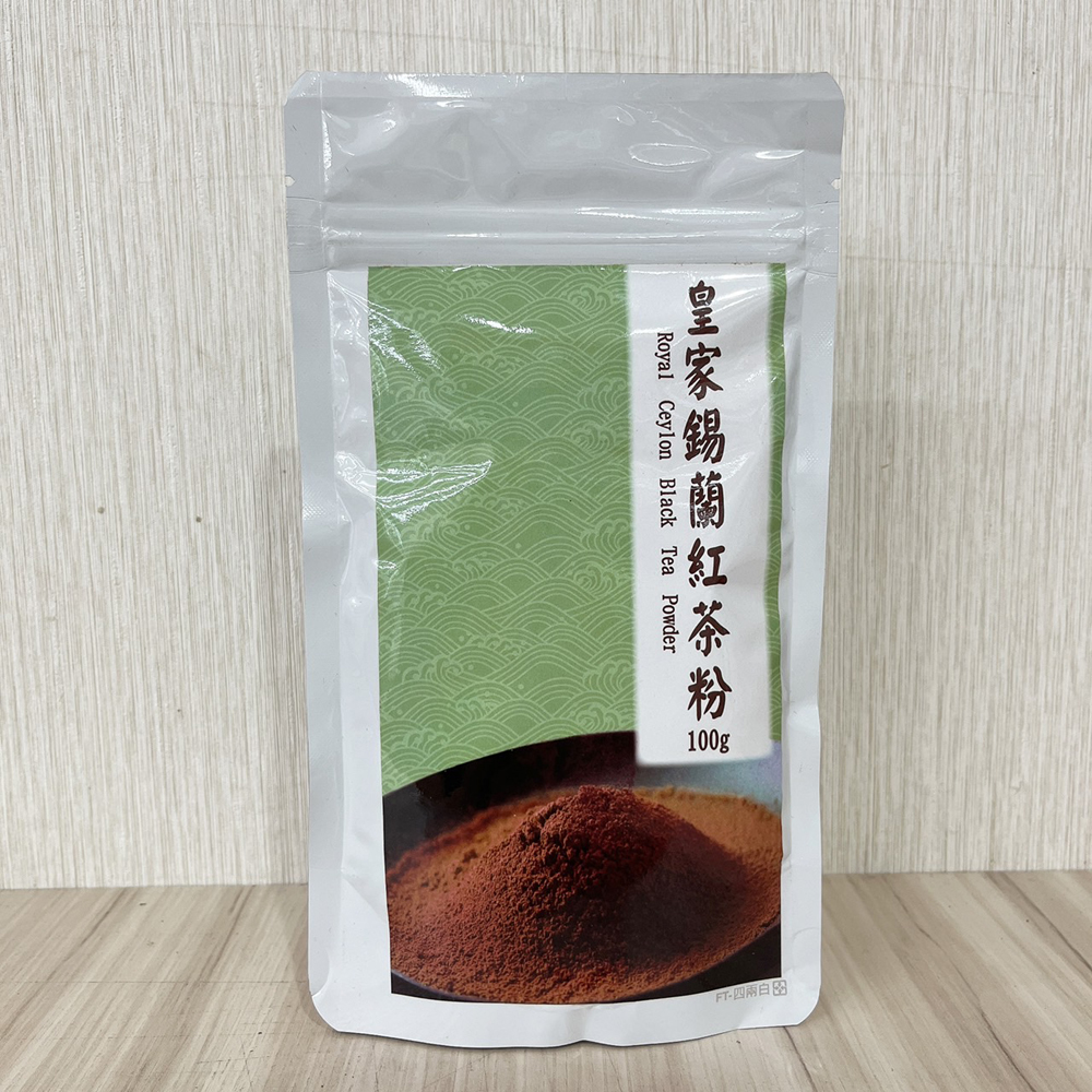放大
