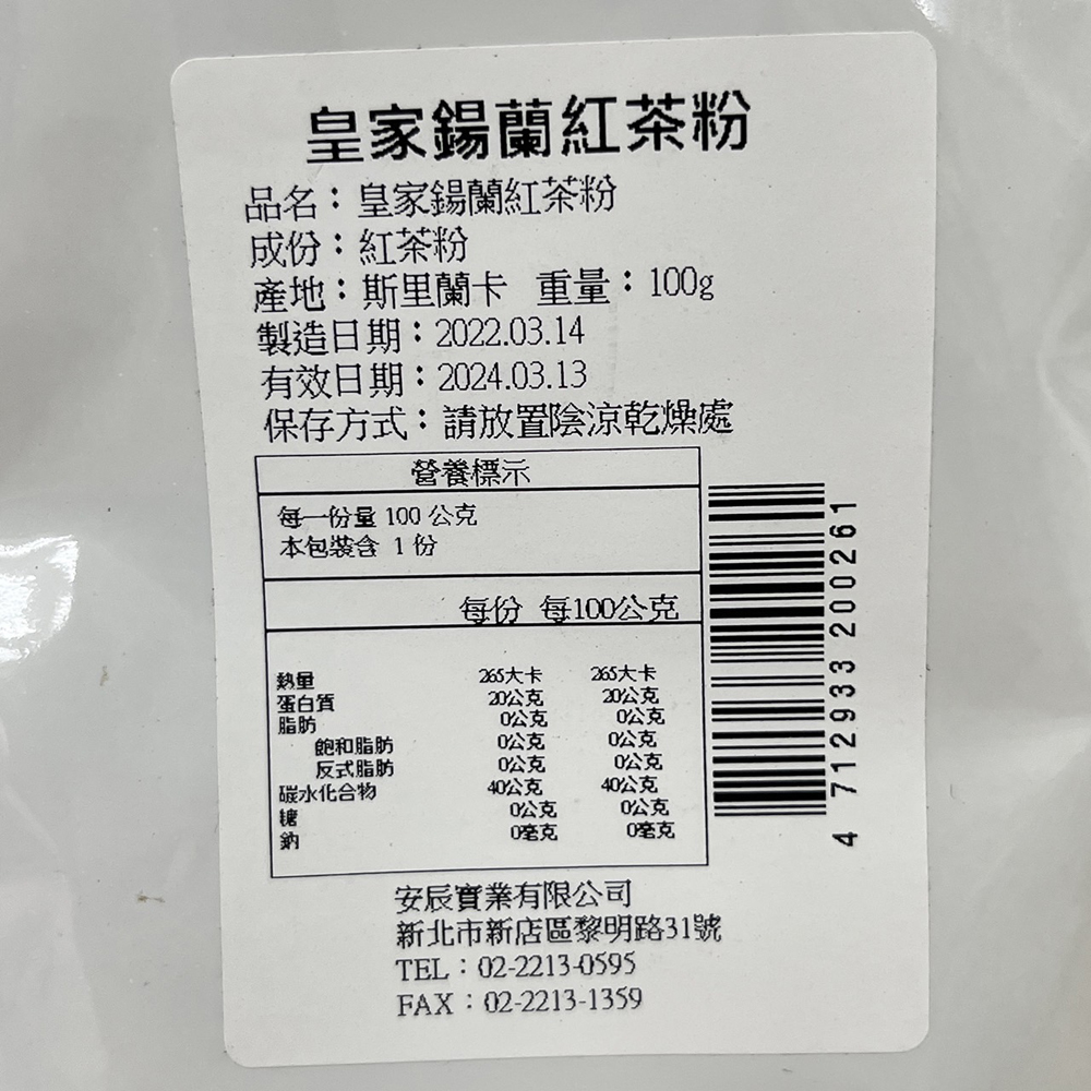 放大