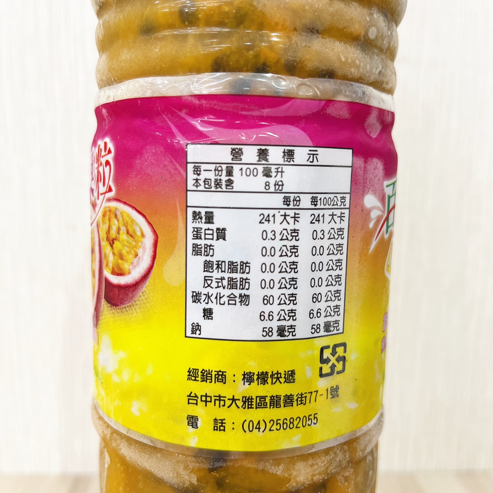 放大