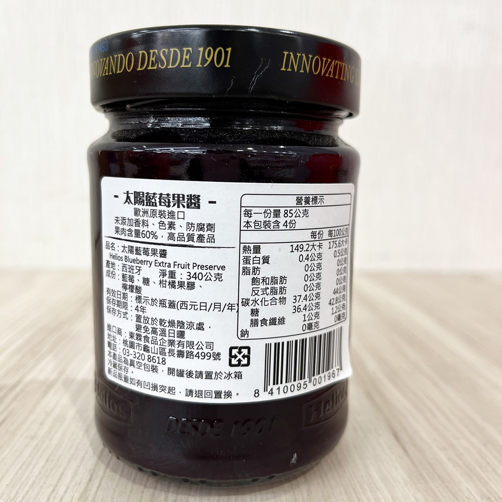 放大