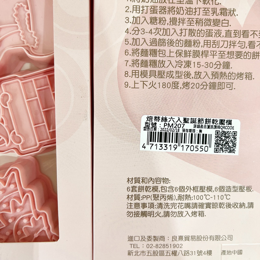 放大