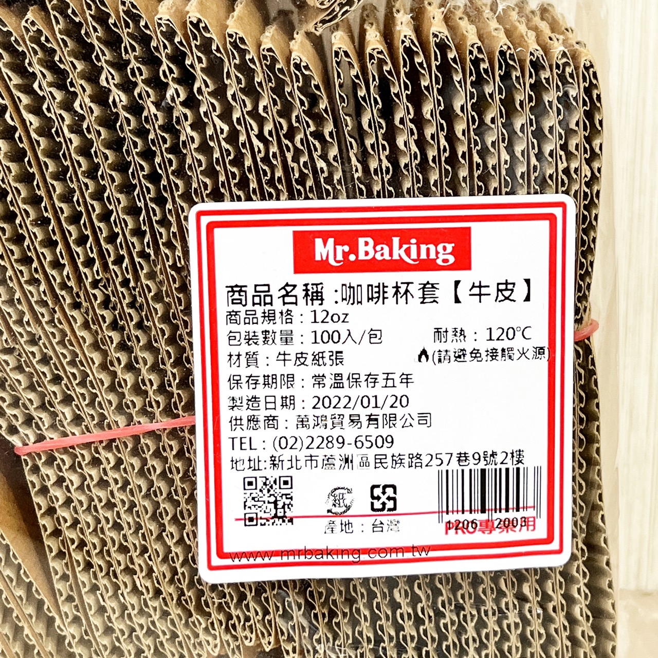 放大