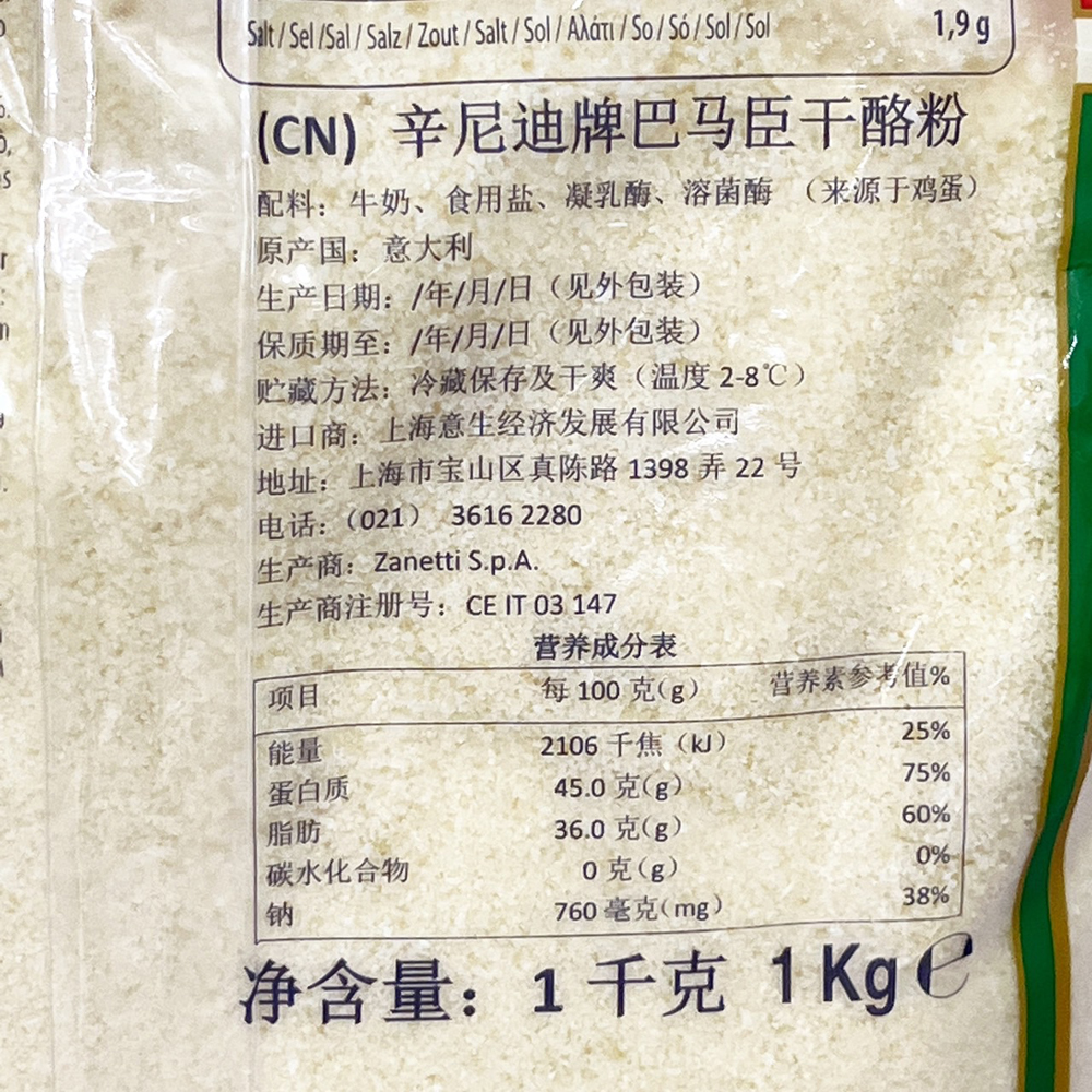 放大