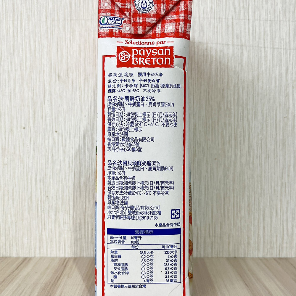 放大