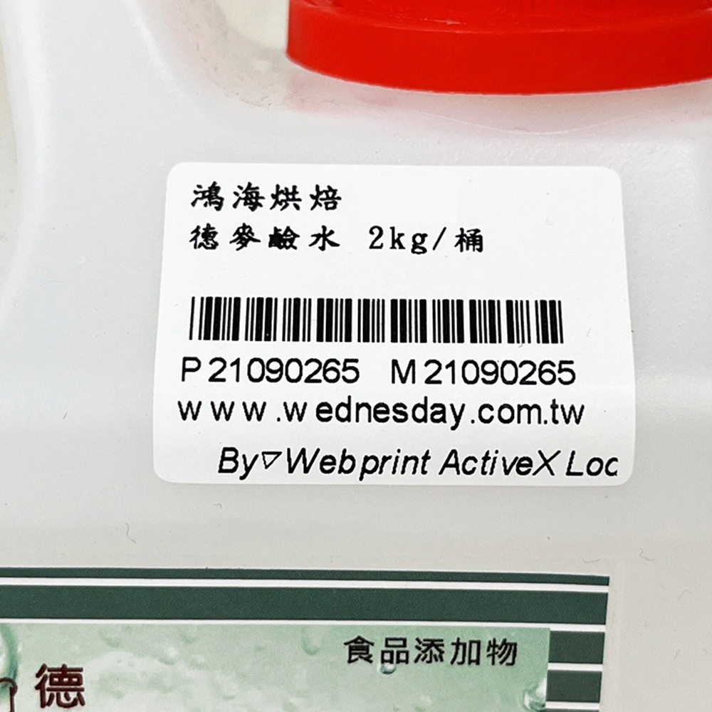 放大