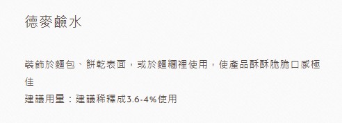 放大