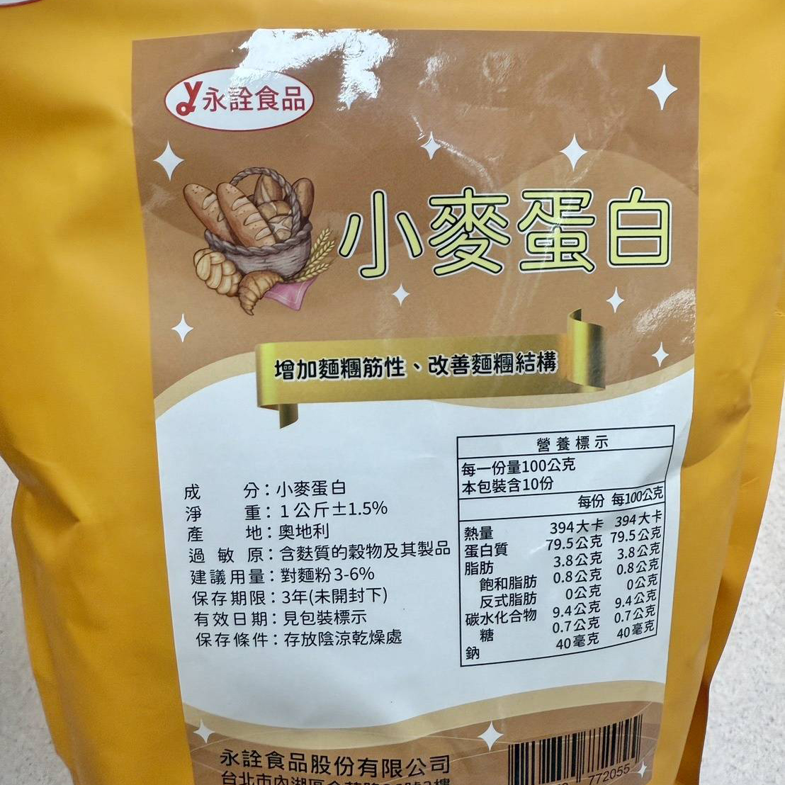放大