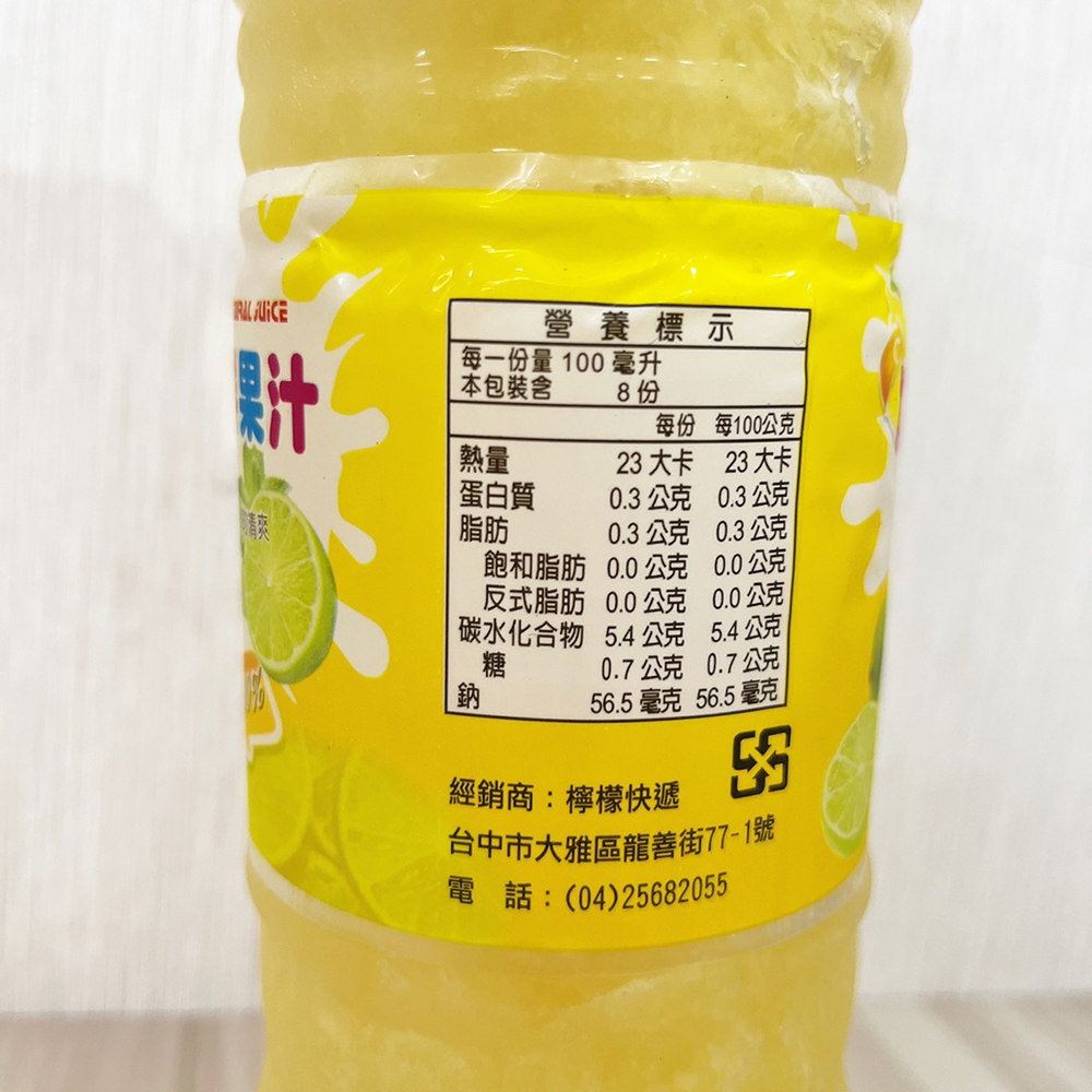 放大