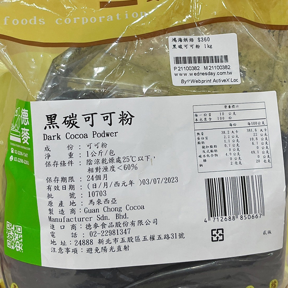放大