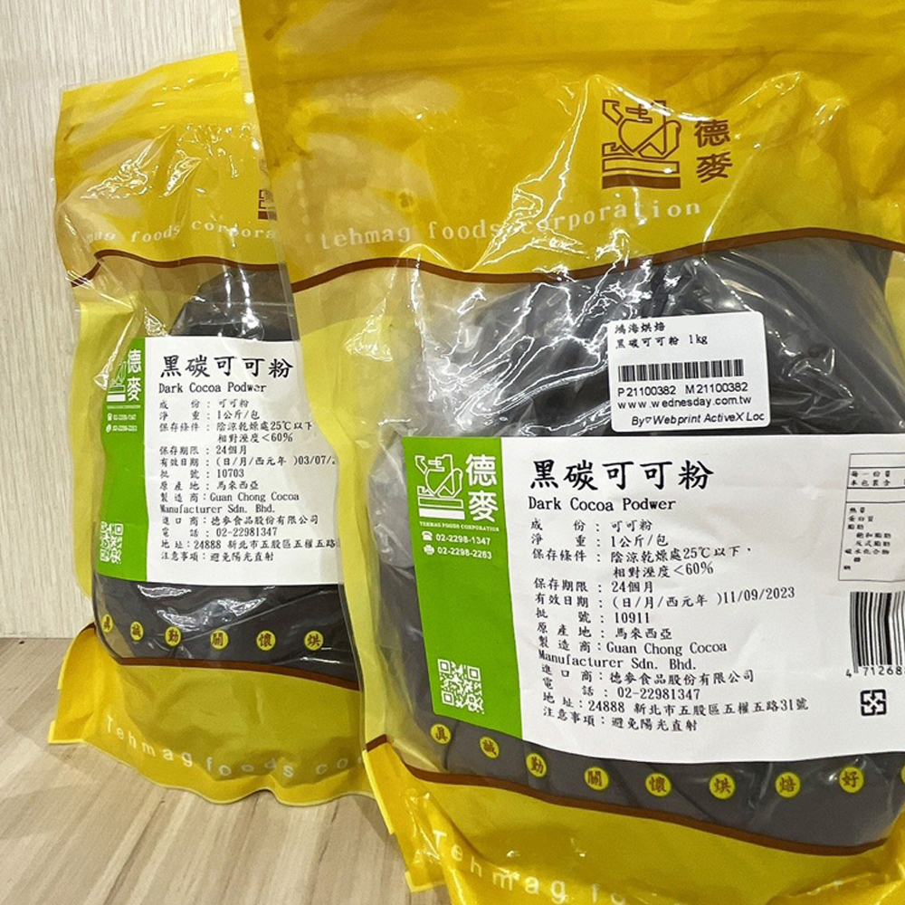 放大
