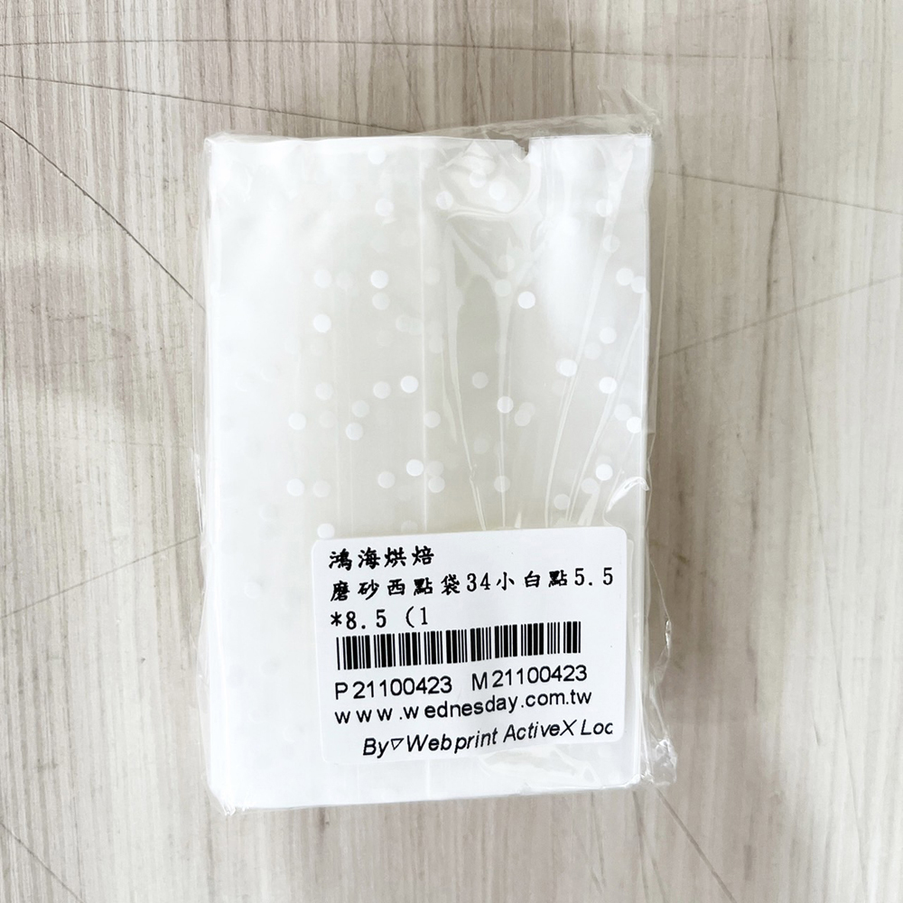 放大