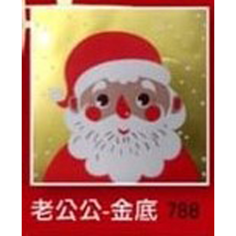 放大