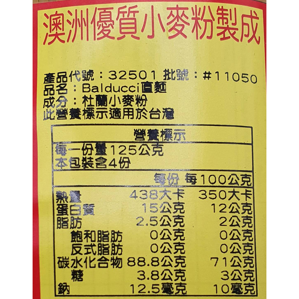放大
