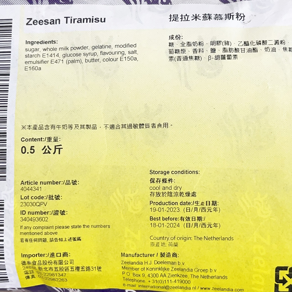放大