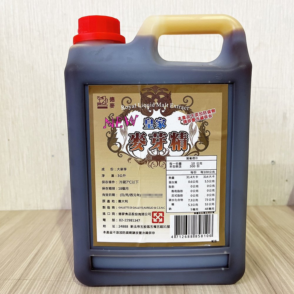 放大