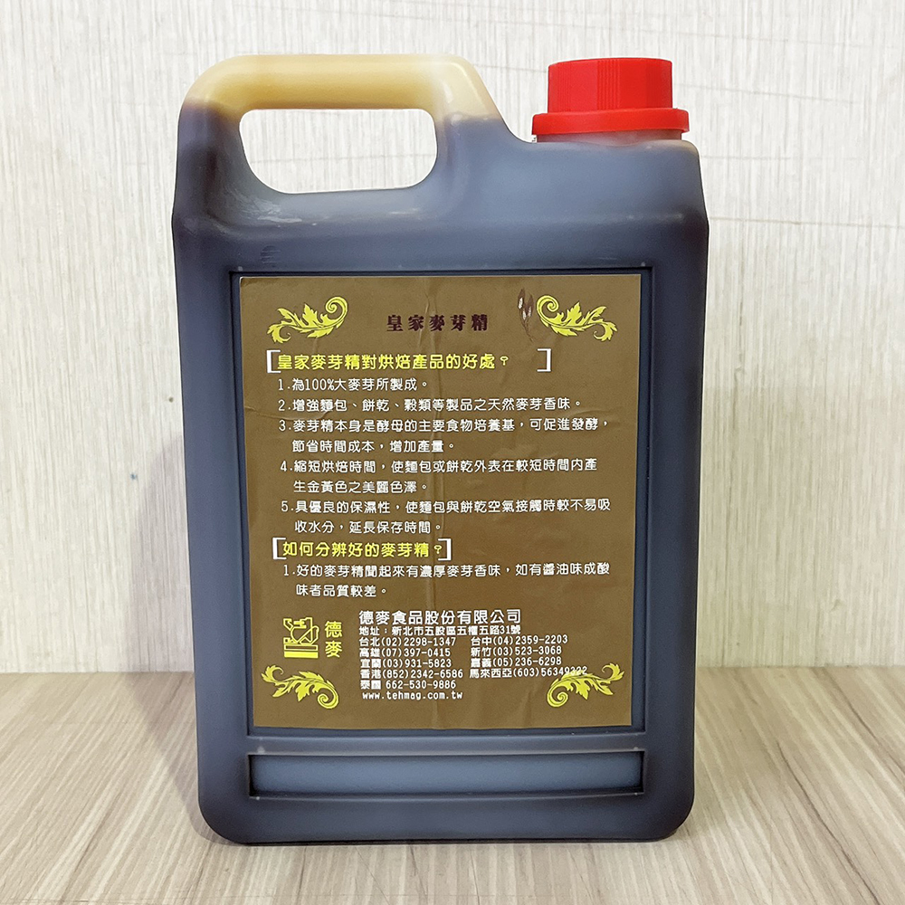 放大