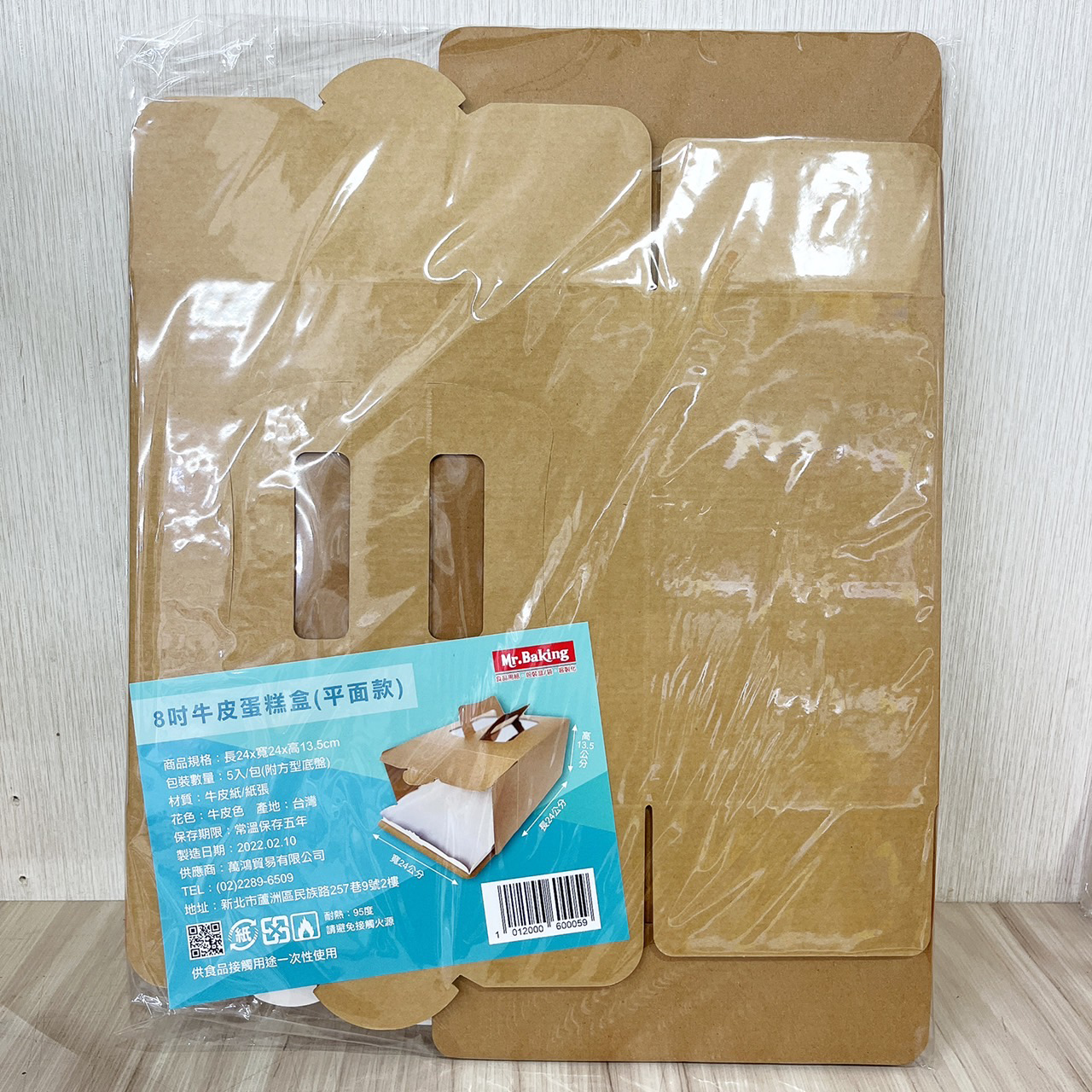 放大