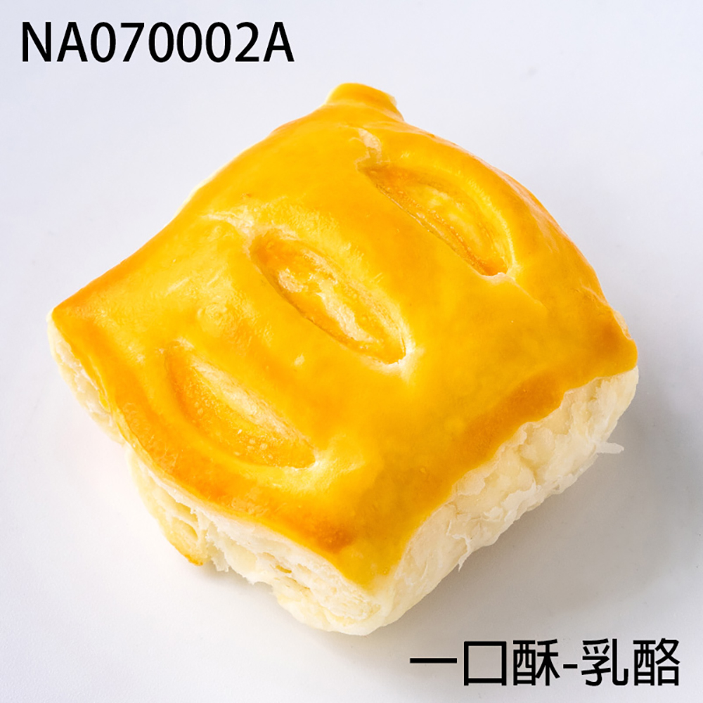 放大