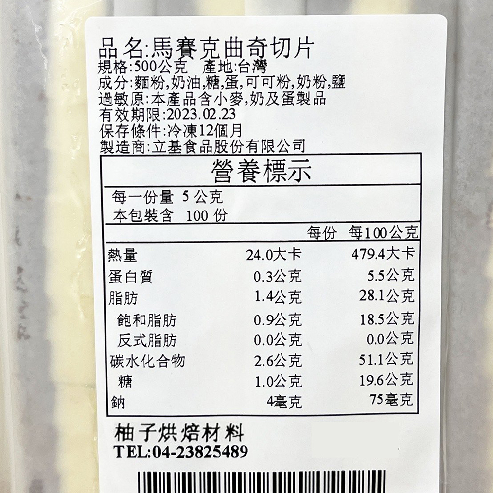 放大