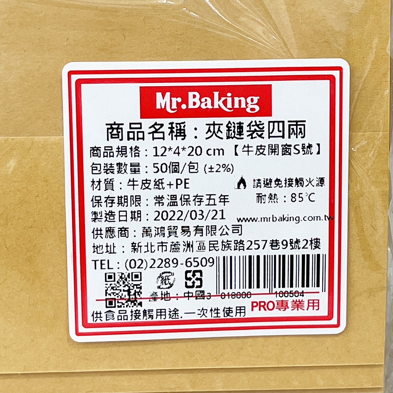 放大