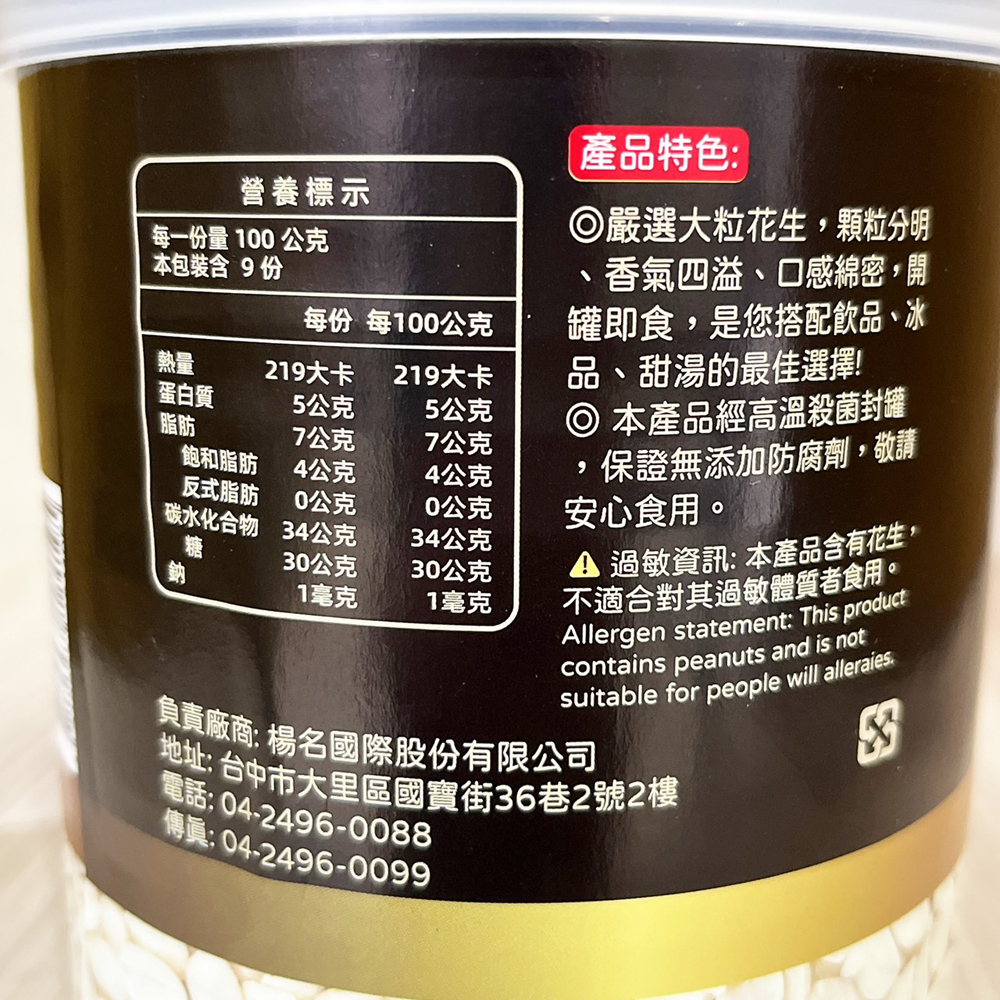 放大
