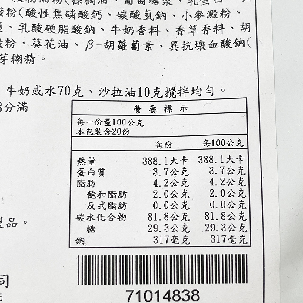 放大