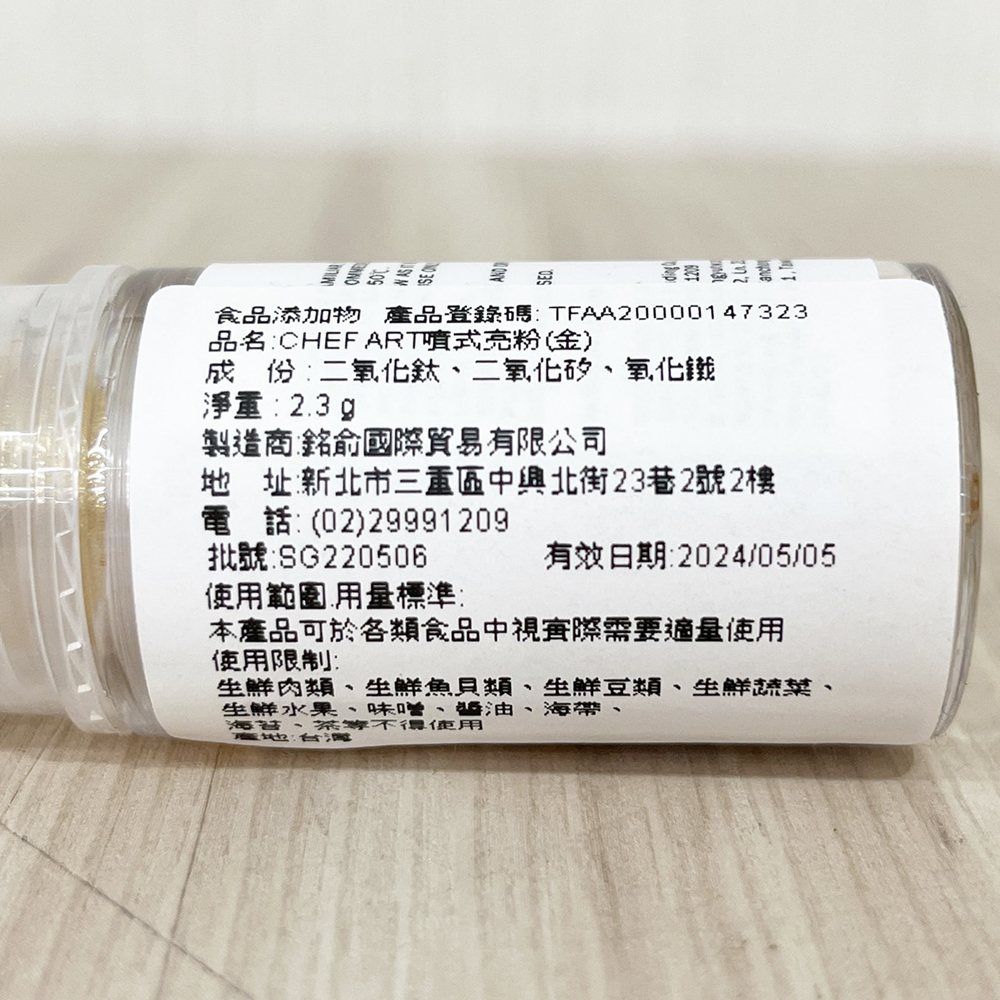 放大