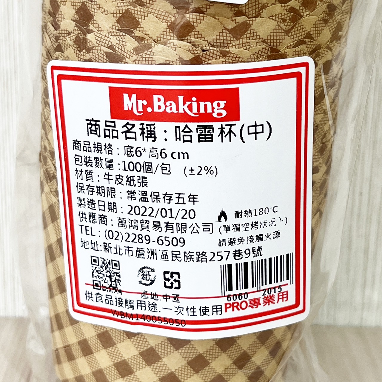 放大