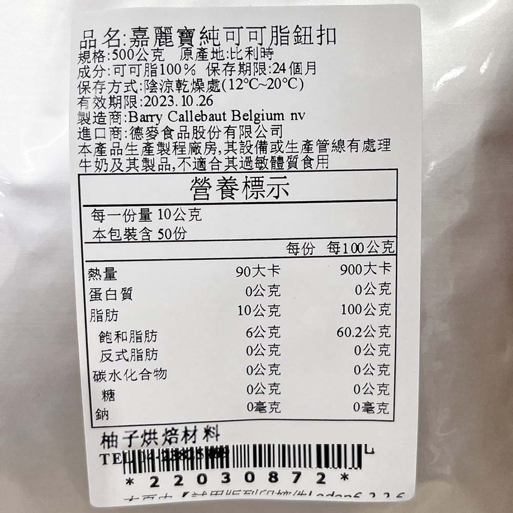 放大