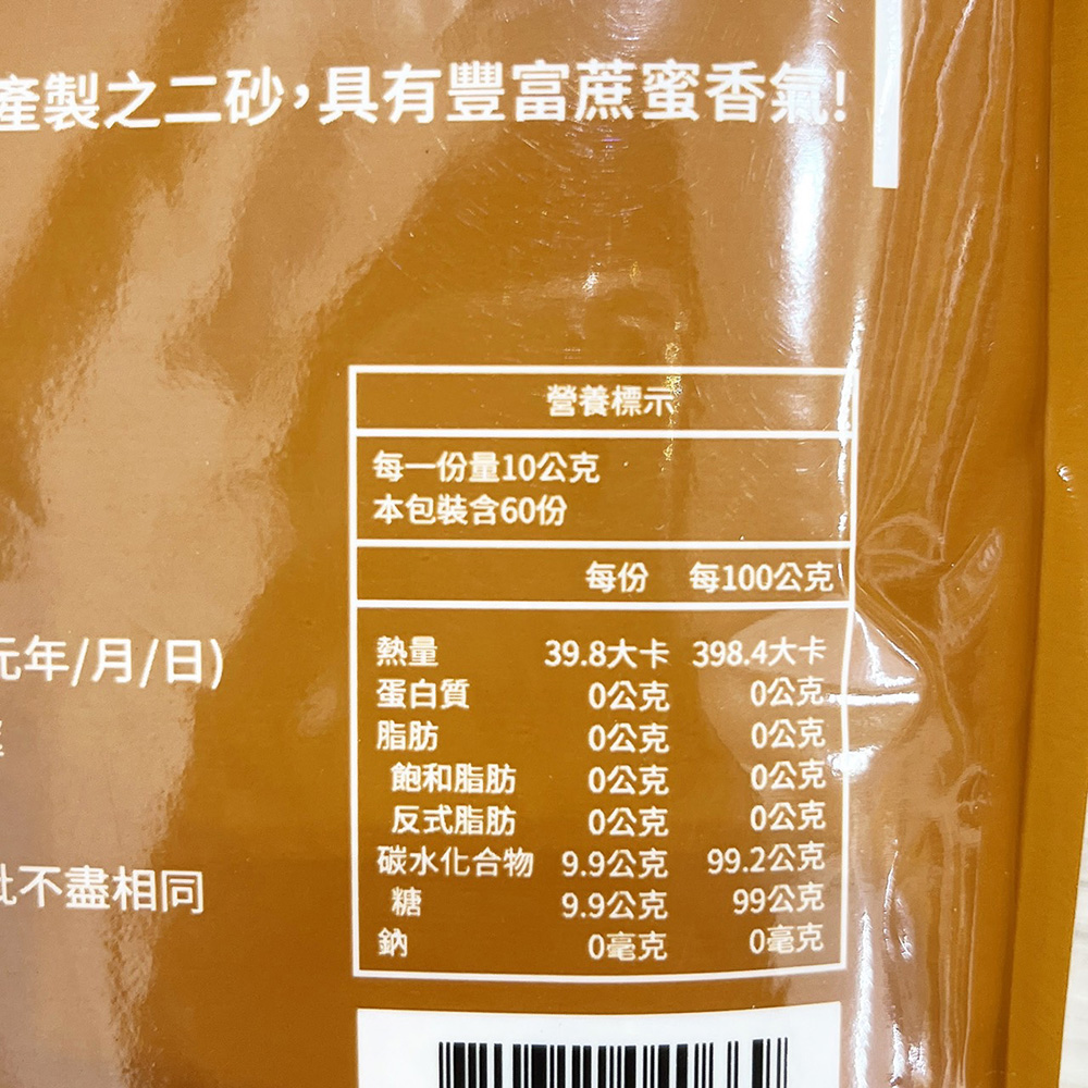 放大