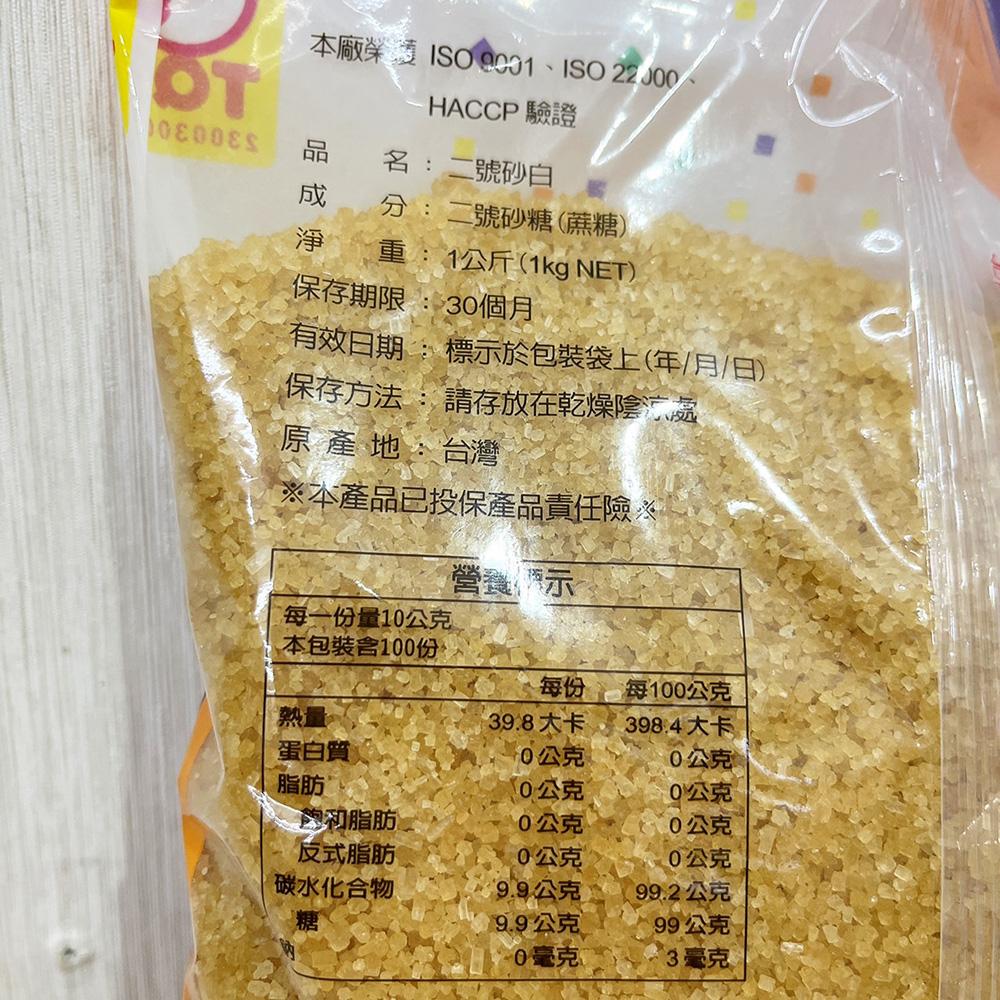 放大