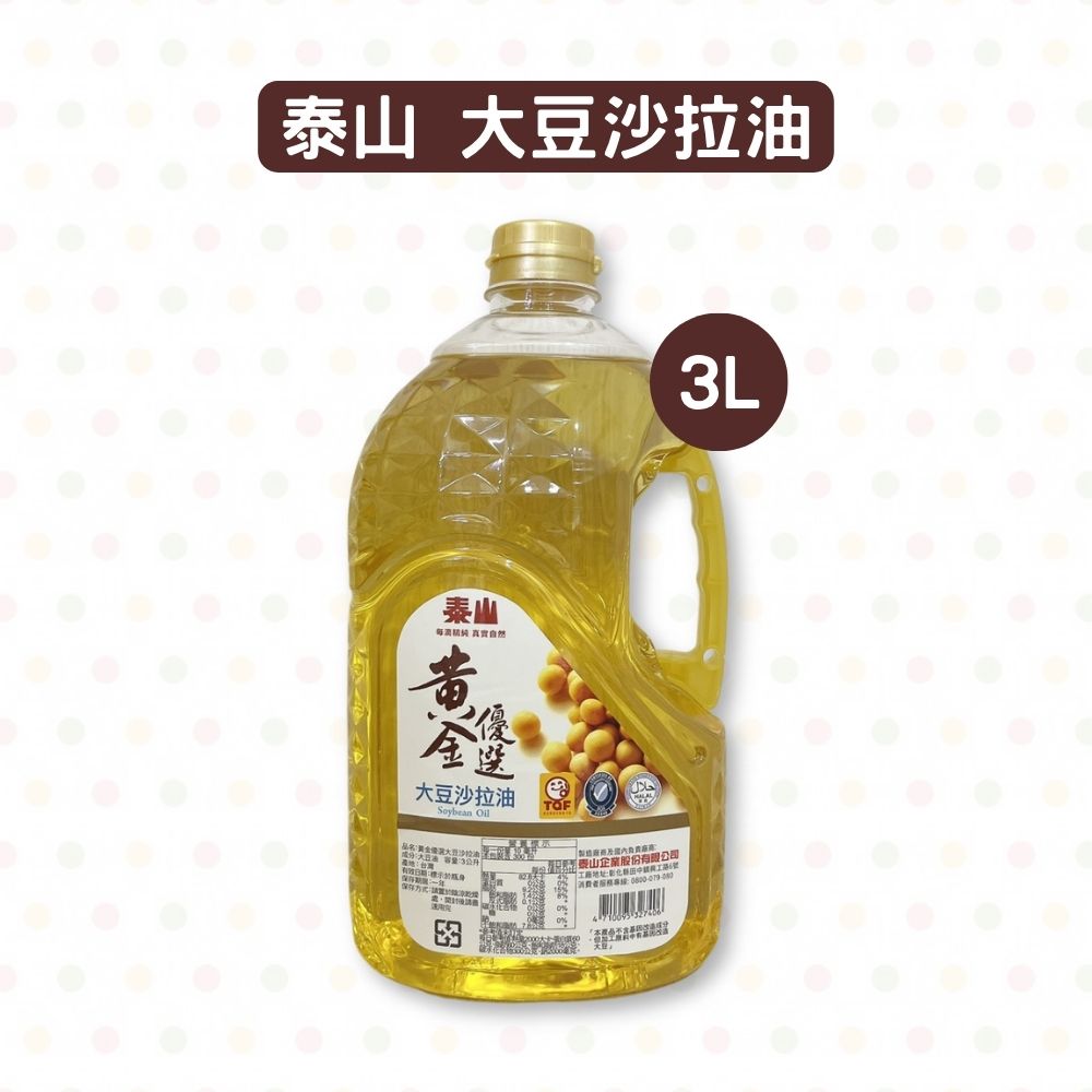 放大
