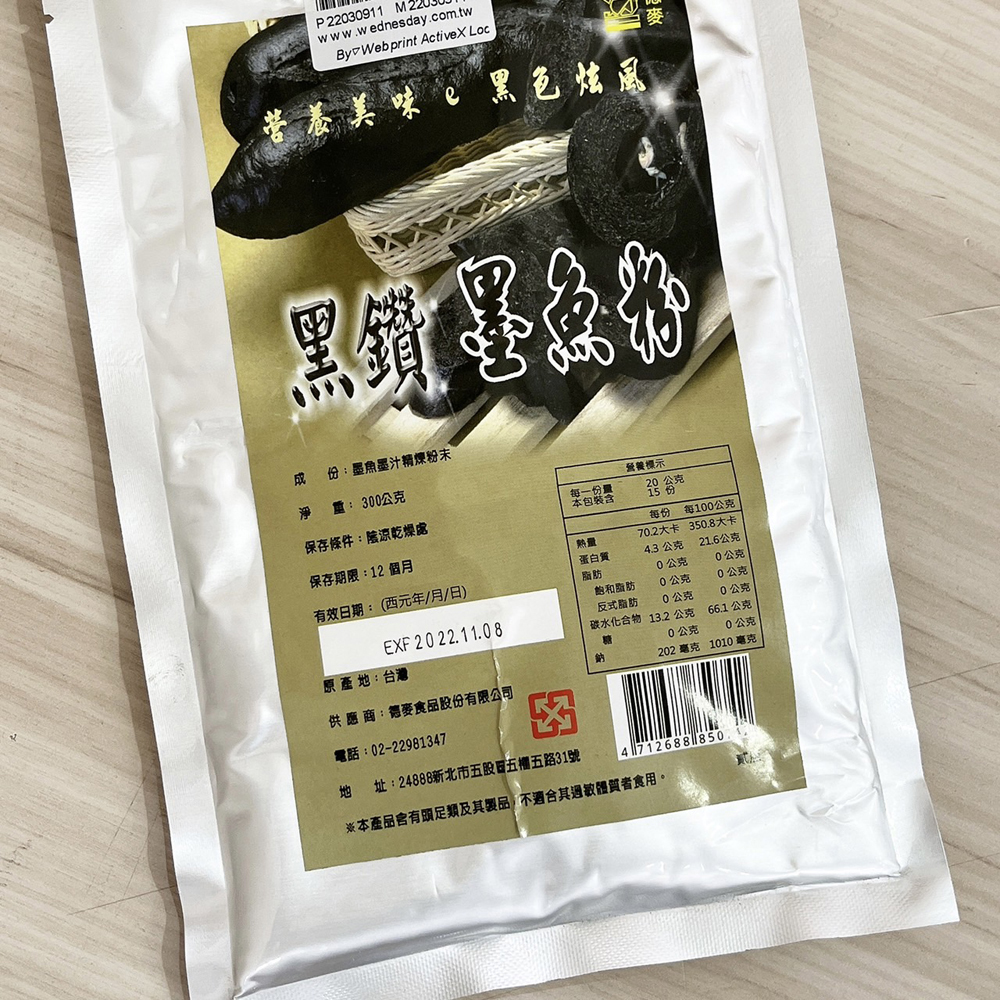 放大